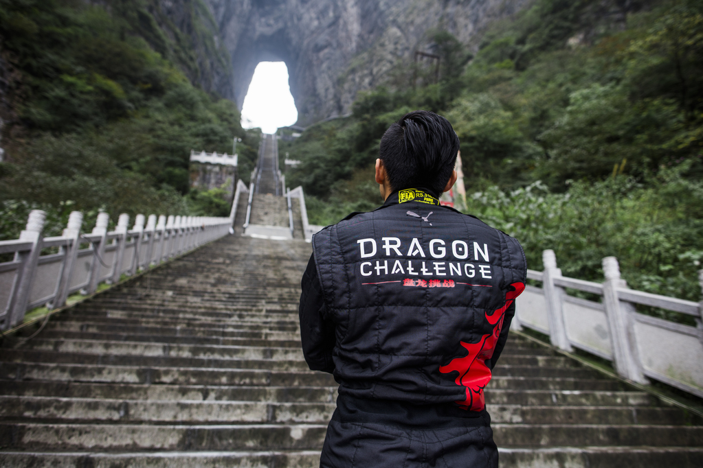 Heaven's gate Dragon Challenge